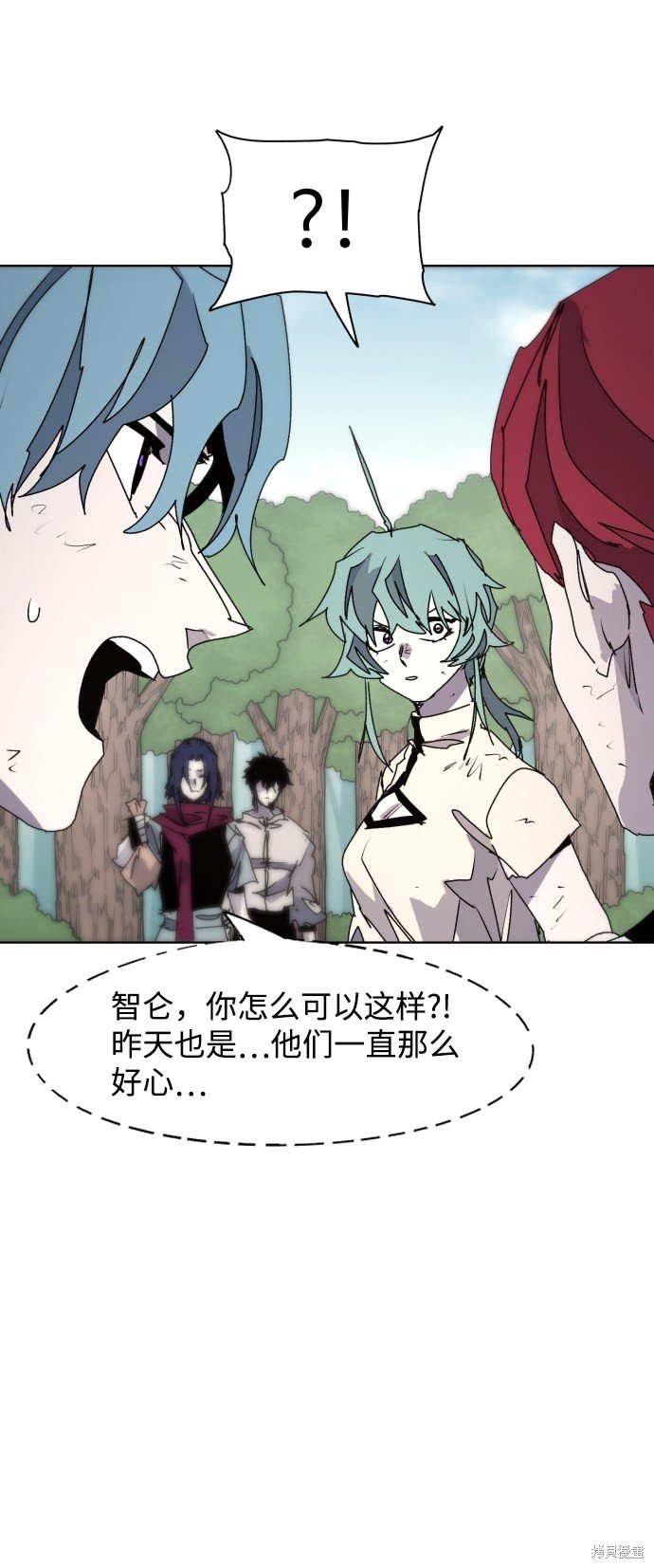 第71话
