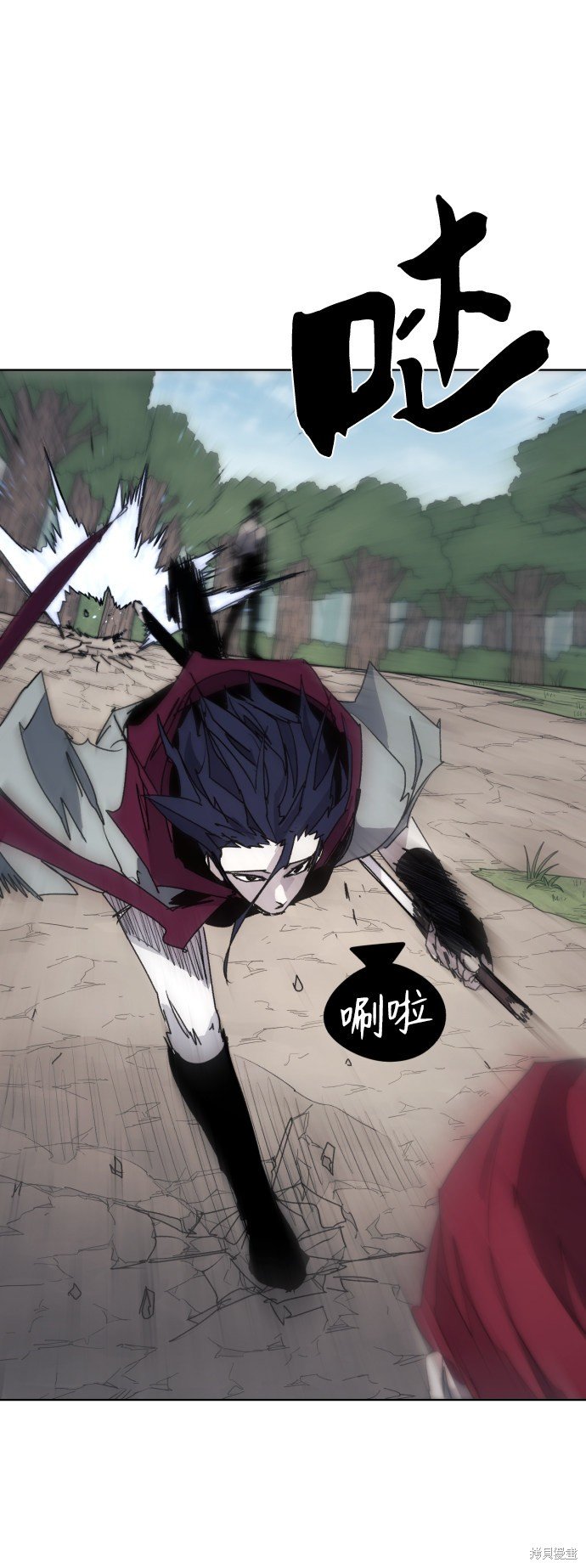 第71话