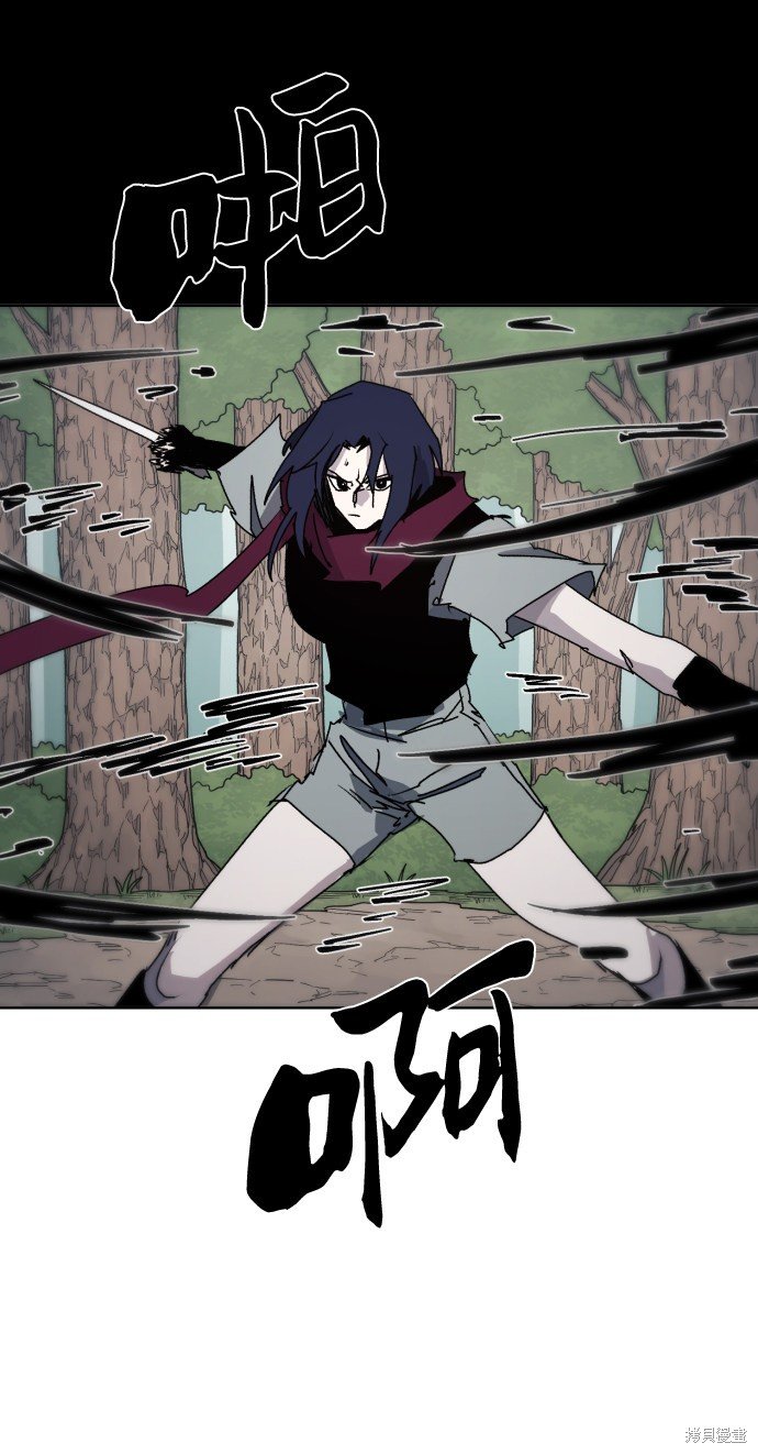 第72话