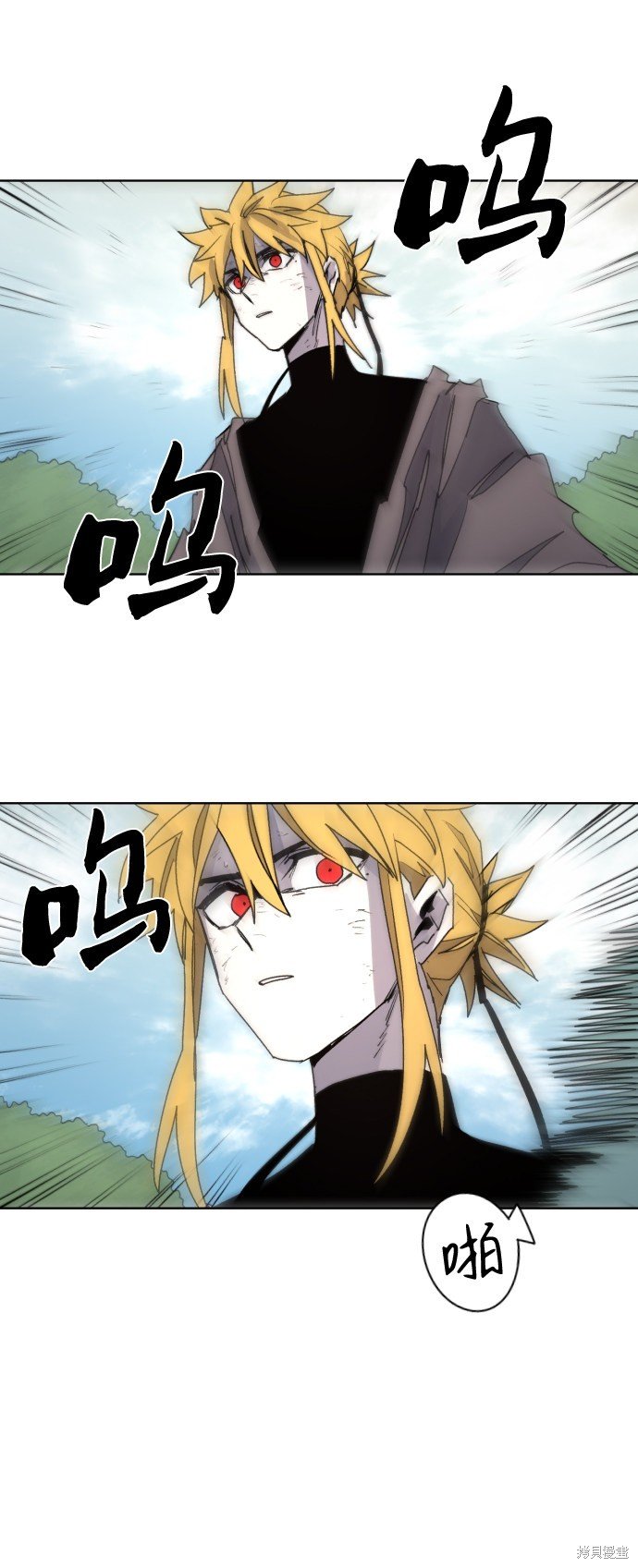 第73话