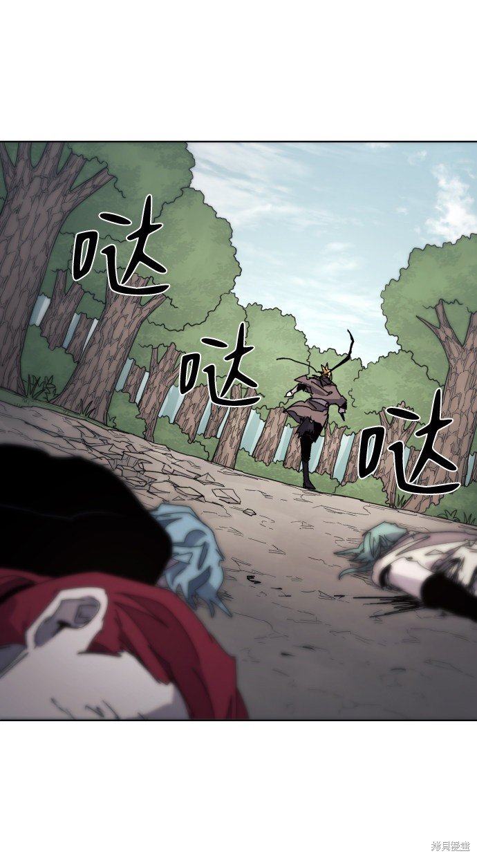 第73话