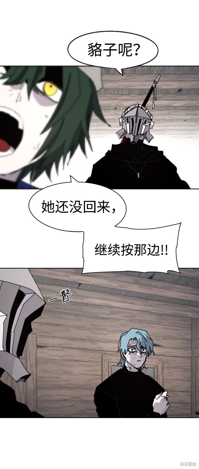 第74话