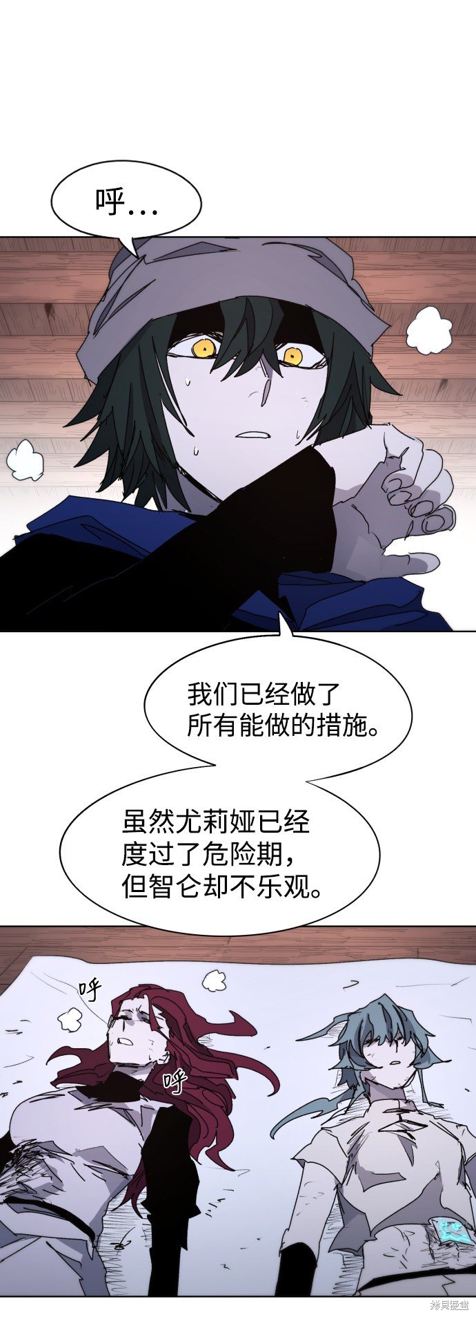 第74话