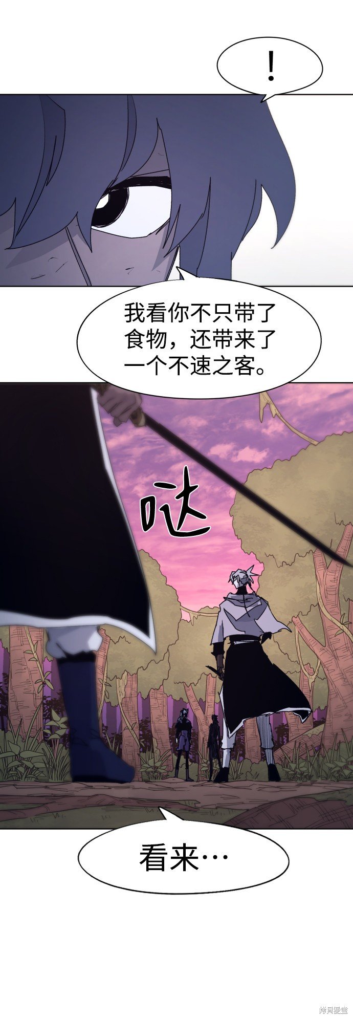 第74话