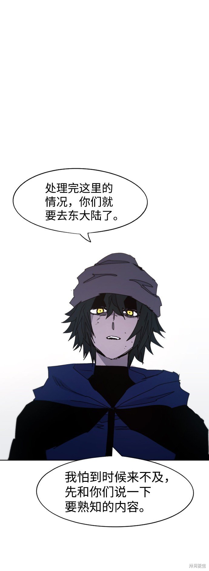 第75话