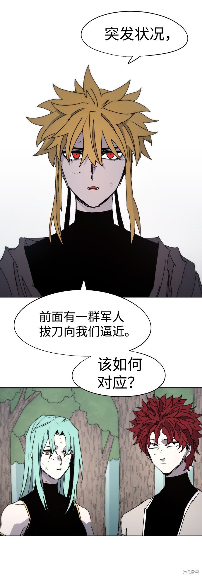 第76话