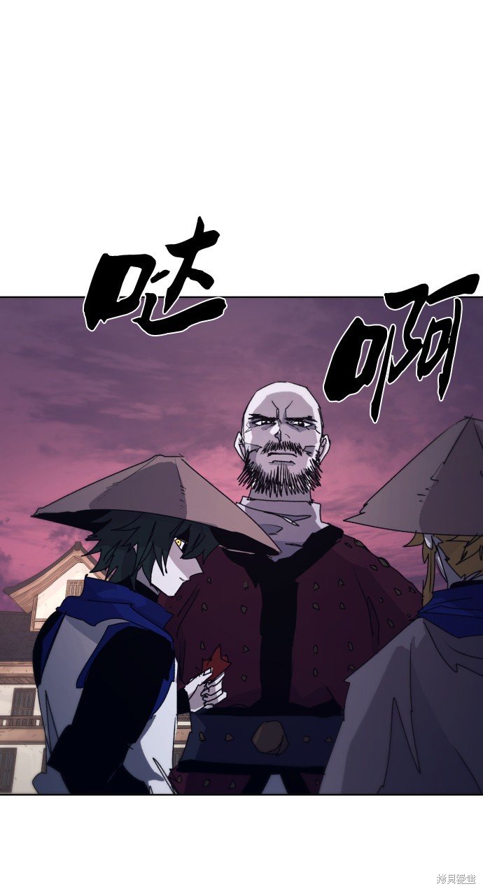 第77话
