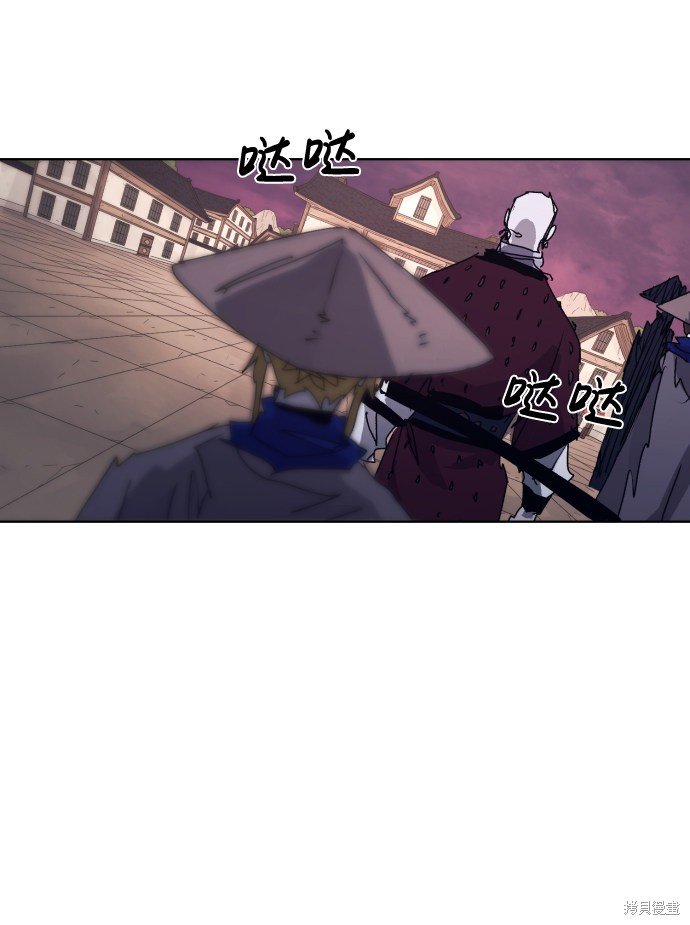 第77话