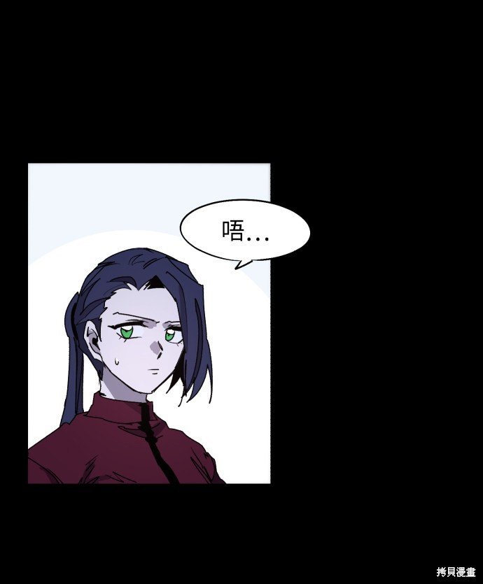 第78话