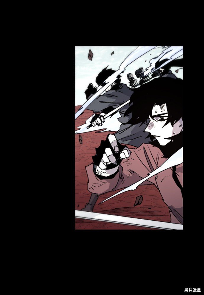 第78话
