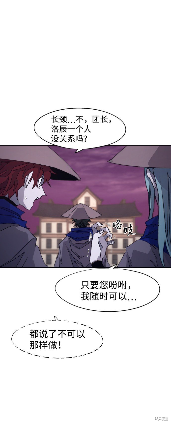 第78话