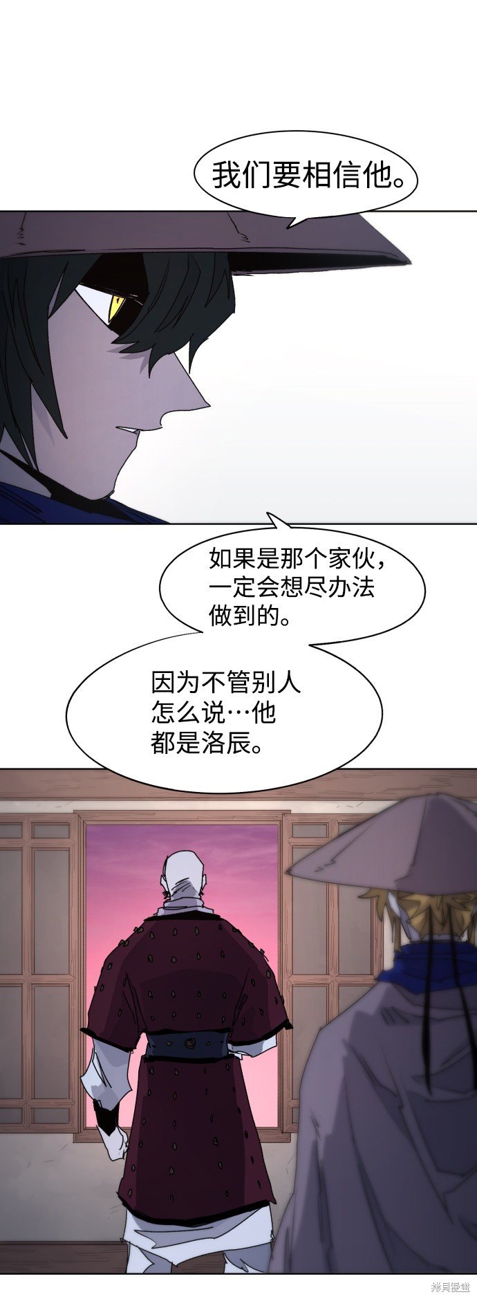 第78话
