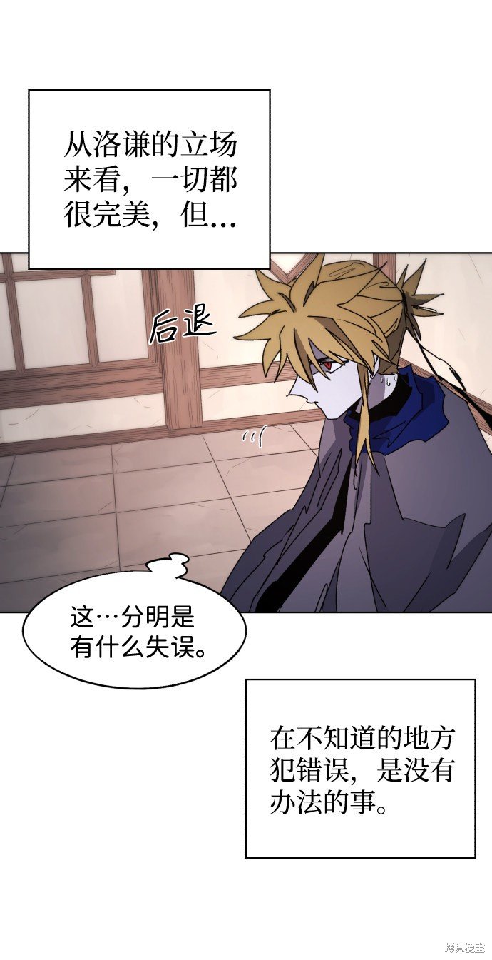 第78话