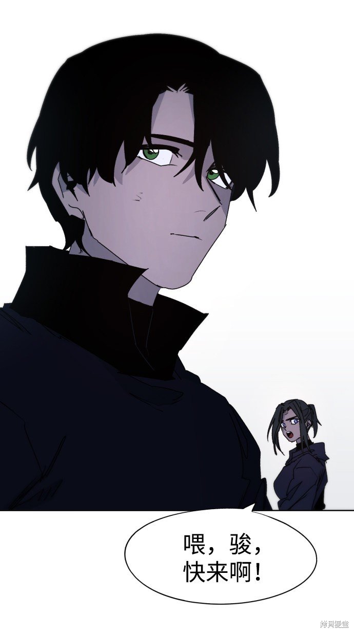 第79话