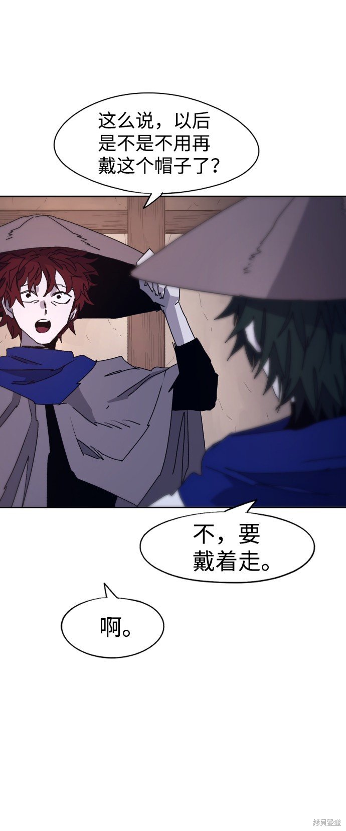 第79话