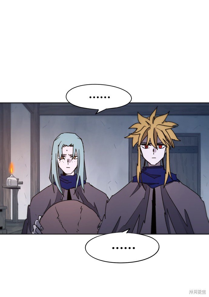 第79话