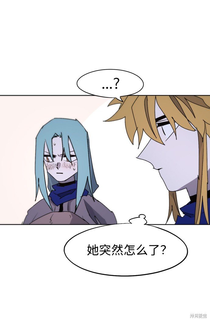 第79话