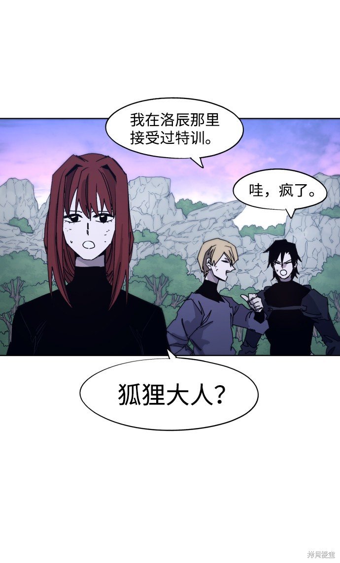 第82话