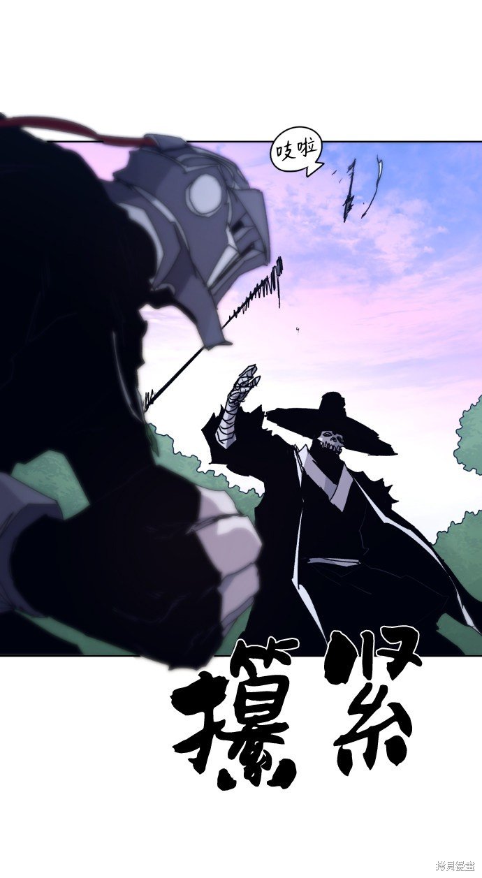 第82话