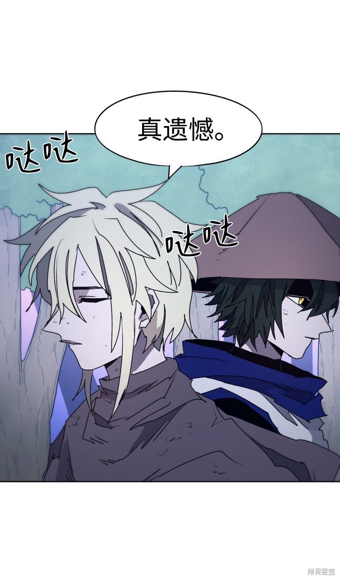 第82话