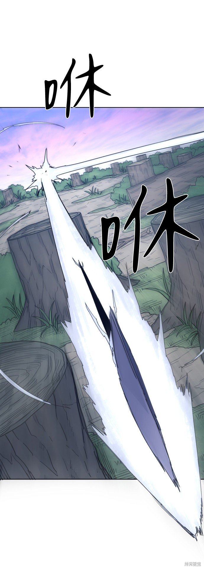 第83话