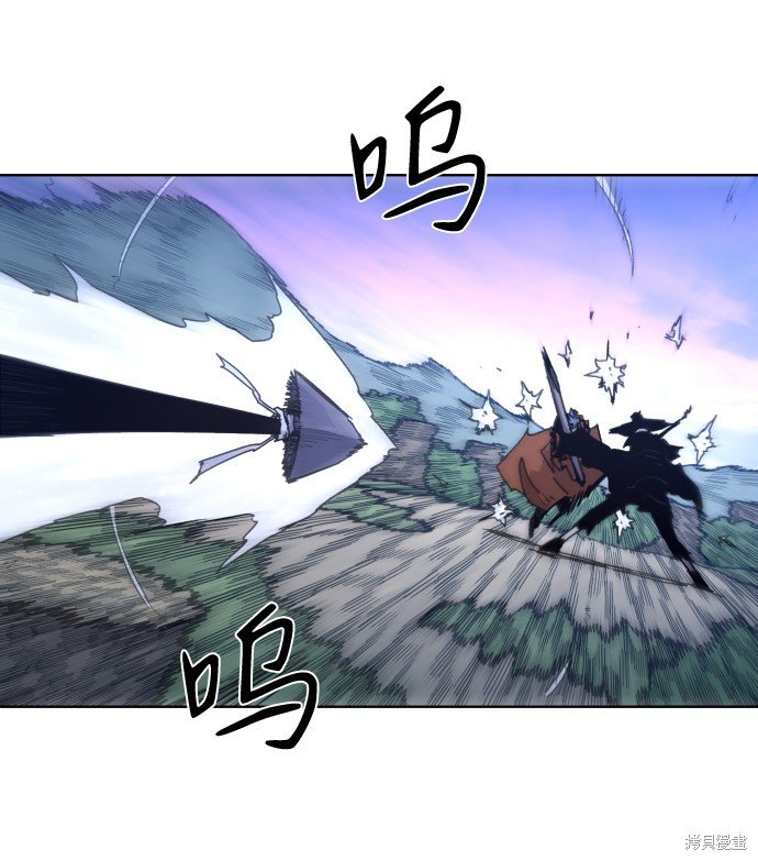 第83话
