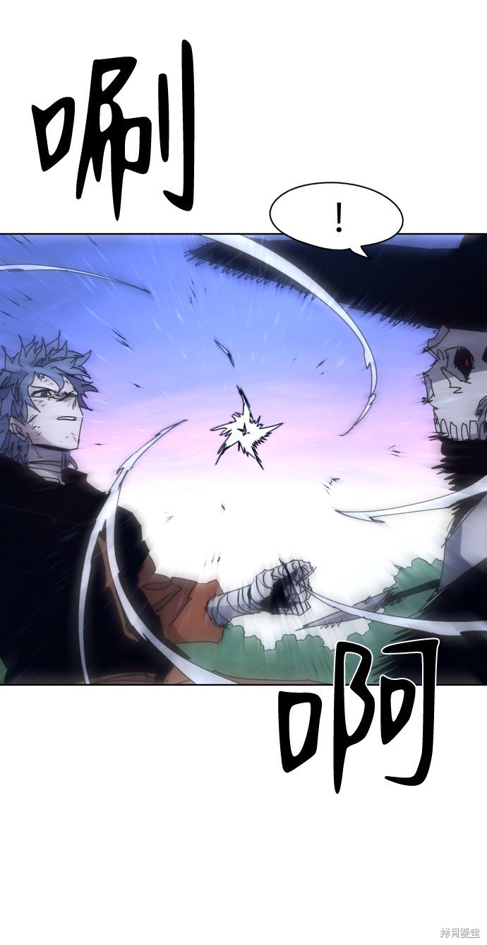 第83话