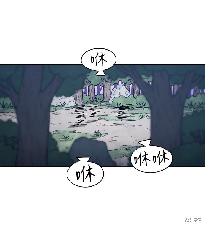 第83话