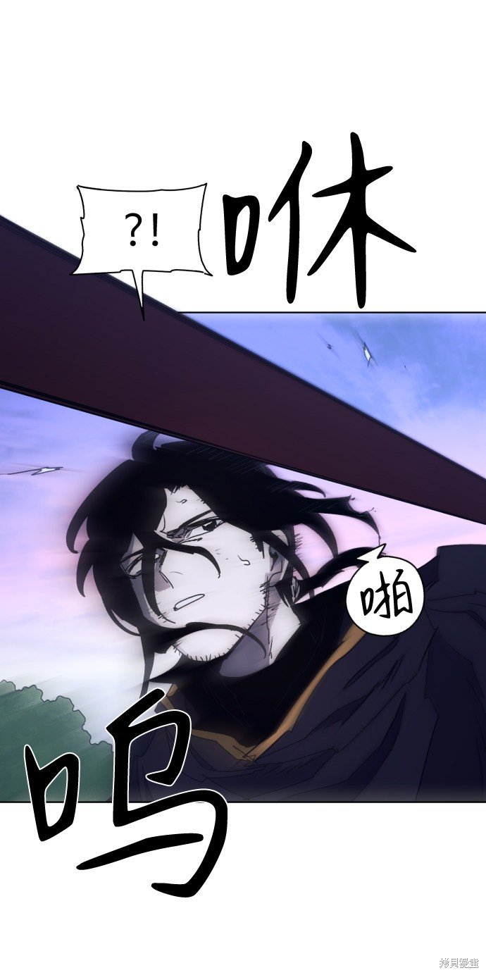 第83话