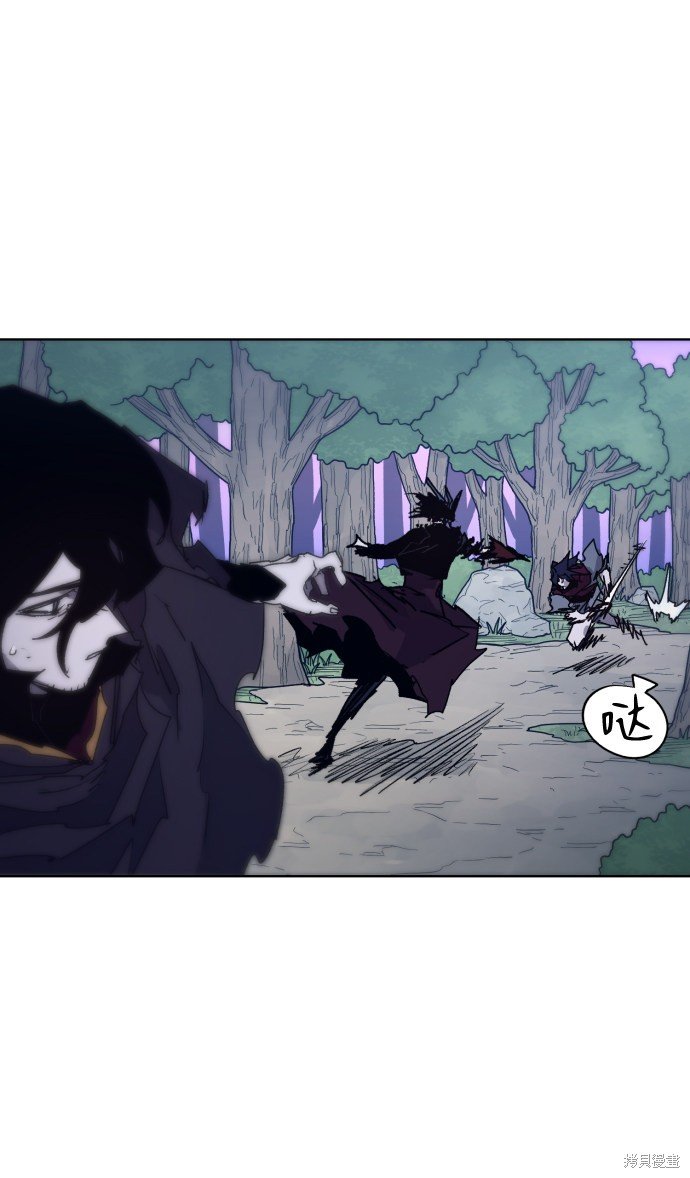 第83话