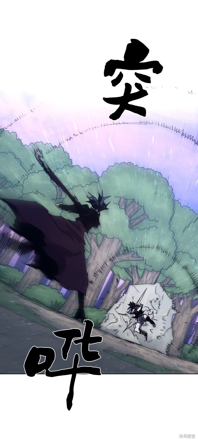 第83话
