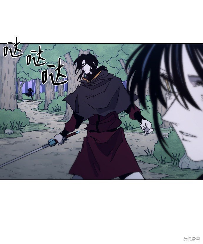 第83话