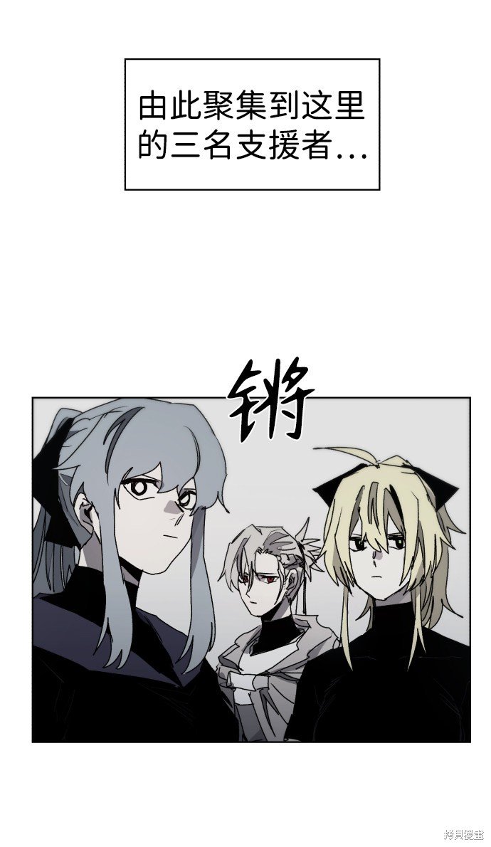 第85话