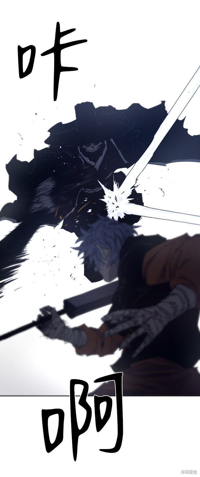 第85话