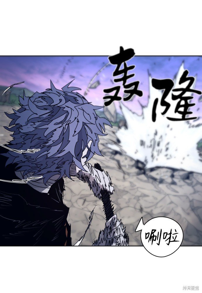 第85话