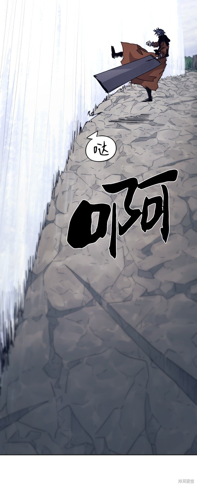 第85话
