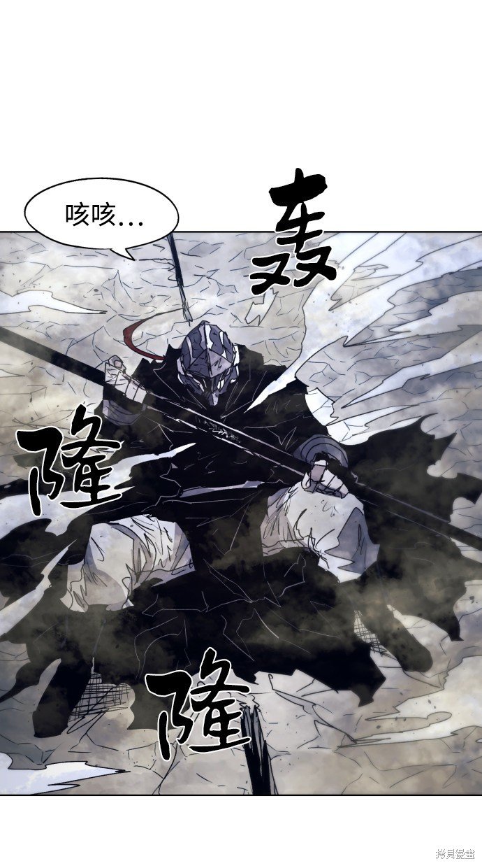 第85话