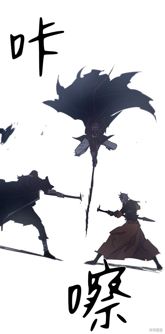 第85话