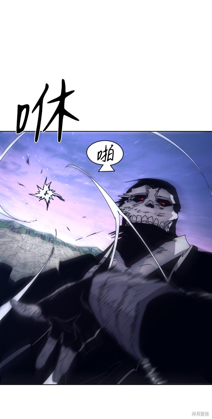 第85话
