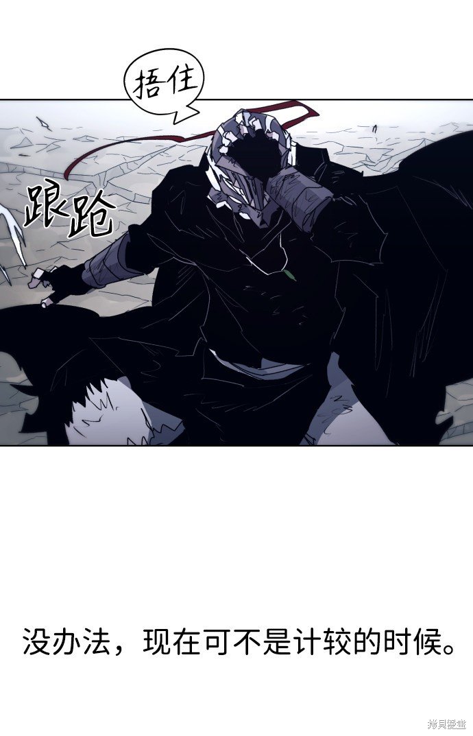 第86话