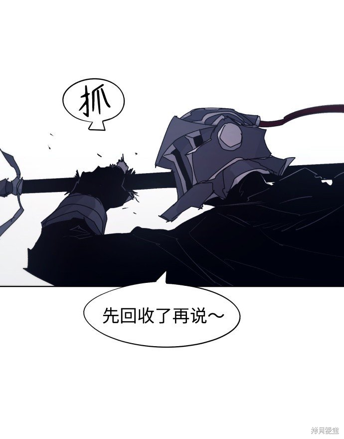 第86话