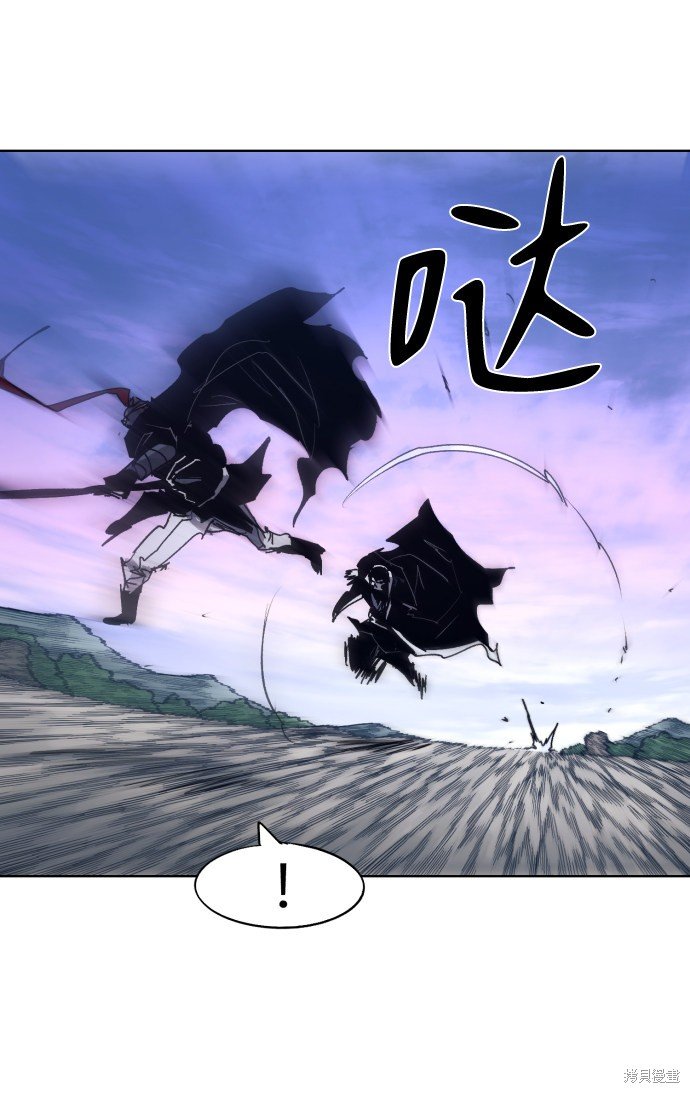 第86话