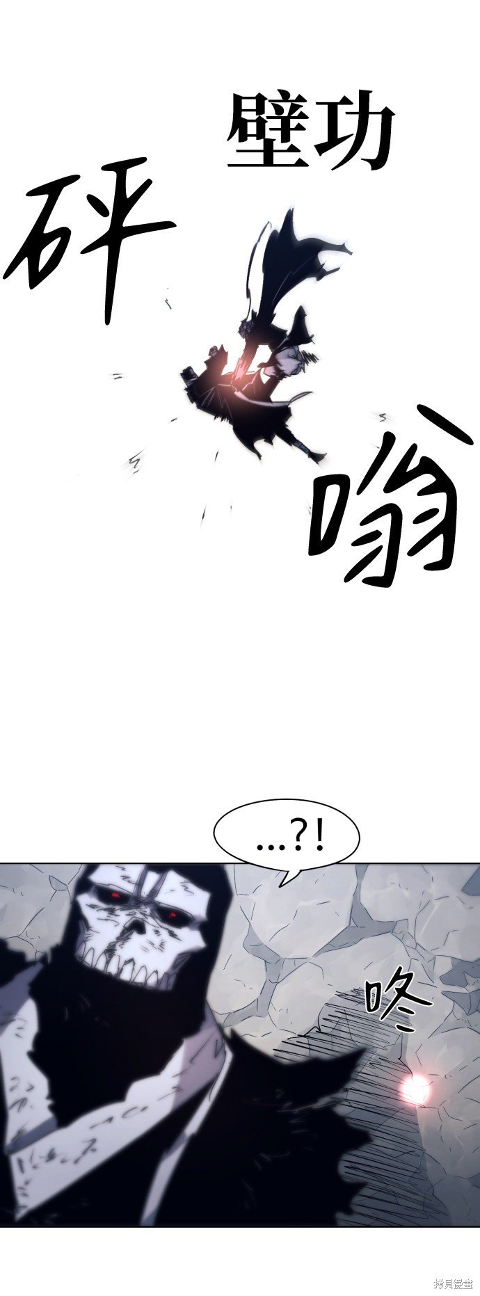 第86话