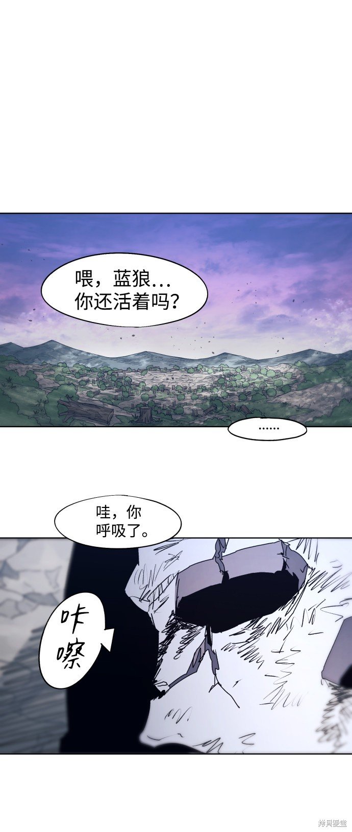 第86话