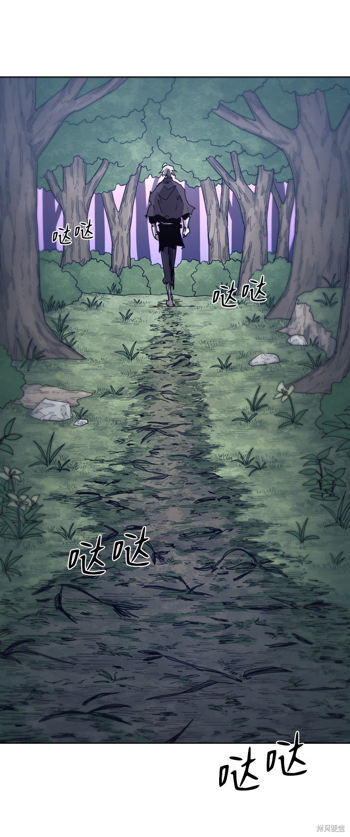第86话