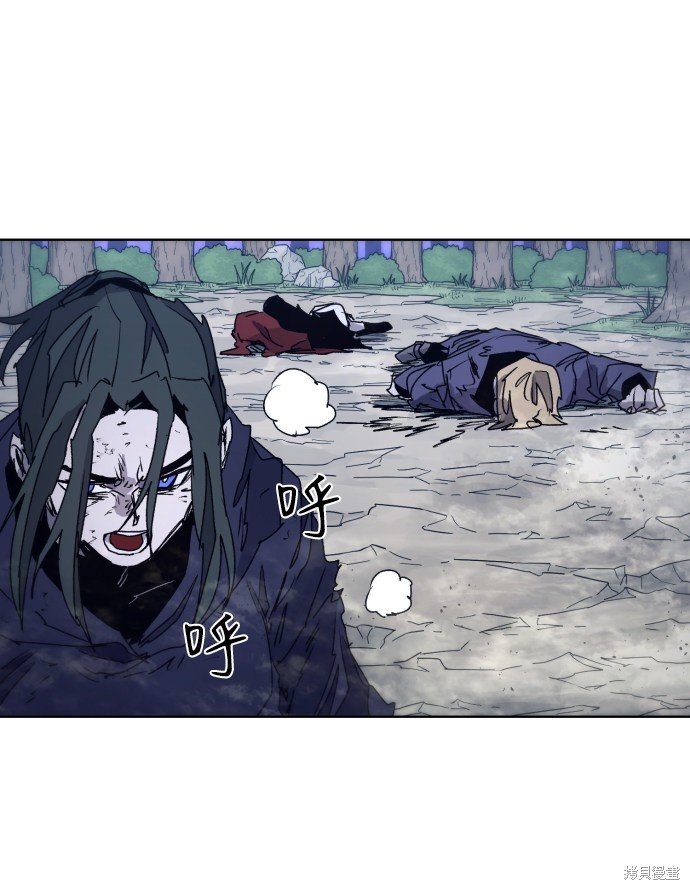 第87话