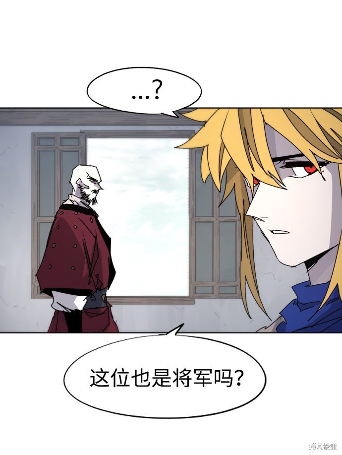 第88话