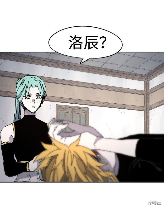 第88话