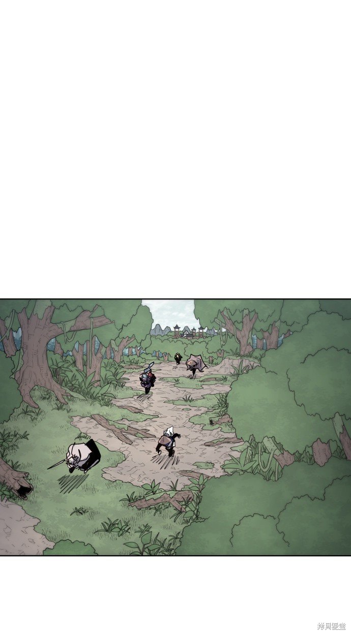 第88话