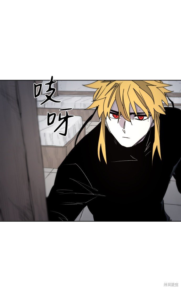第88话